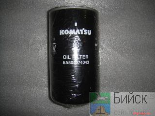 EA504074043   Komatsu WB93R-5, WB93S-5, WB97S-5 