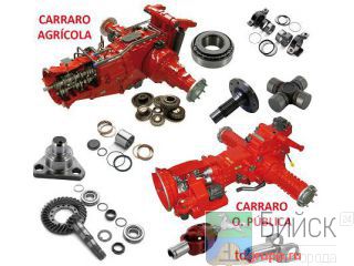   - Terex 