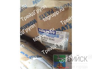 600-813-9540  (Starter) Komatsu PC1250-7 