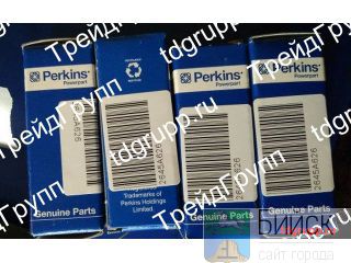 2645A626   (nozzle) Perkins 