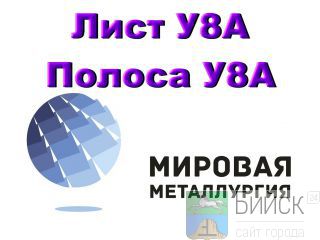 ���� ����� �8�, ������ �8� ������ ����  ���������