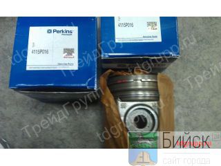 4115P016    (+0,50 mm) Perkins (-14.60) 