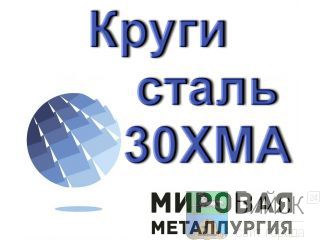 ���� ����� 30��� ������ ���� ������ ���������