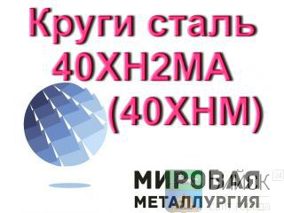 ���� ����� 40��2��, ��.40��� ������ ������ ���� ���������