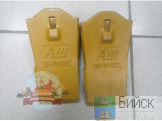  205-70-74272 S35 