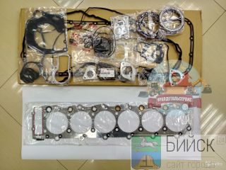   1878129820 Isuzu 6HK1 Hitachi 