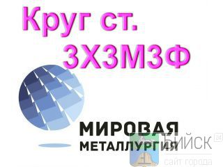 ���� 3�3�3� ����� ���� ������ ���������
