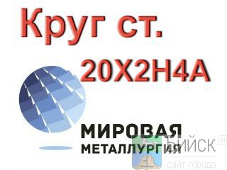 ���� ����� 20�2�4� ������ ���� ���������