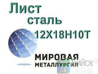 ���� 12�18�10�, ����� 08�18�10� ������ ���� ���������