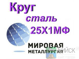 ���� ����� 25�1�� ������ ���� ���������
