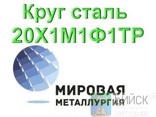 ���� ����� 20�1�1�1�� ���� ������ ���������