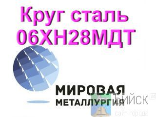 ���� 06��28��� ����� ������ ���� ���������