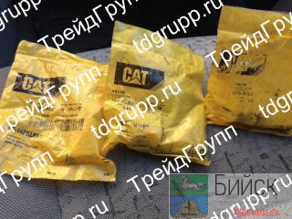 357-7540  CAT 