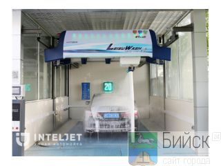    ?   IntelJet 