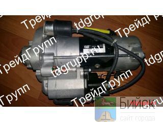 354-5671  (starter) Caterpillar C7.1 
