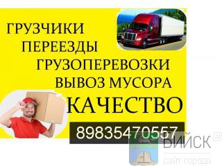 ..89619875363  ( )