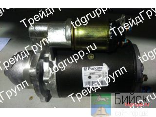 2873B071  (starter) Perkins 
