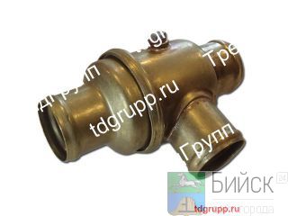 2485C029  (thermostat) Perkins 