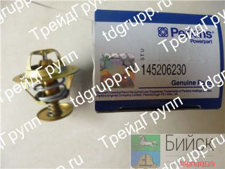 145206230  (thermostat) Perkins 