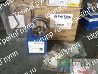 KRP1645  (thermostat) Perkins 
