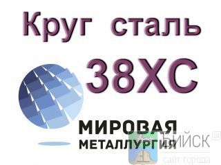 ����� 38�� ����� ���� ������ ���������