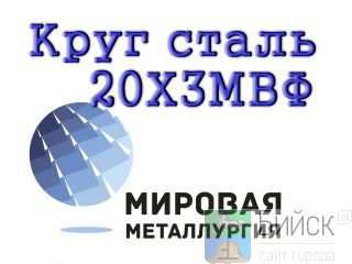 ���� 20�3��� �������� ������ ���� ���������
