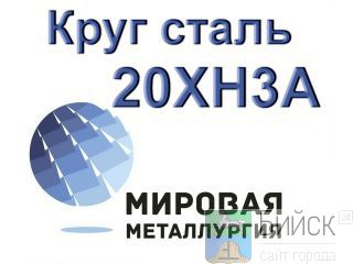 ���� 20��3� ������ ���� ���������