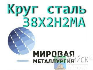 ���� 38�2�2�� ����� ������ ���� ���������