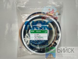  /  31Y1-34070 R800LC-7A 