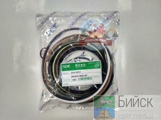  /  31Y1-35711 R520LC-9S 