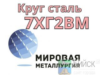 ���� 7��2�� ����� ������ ���� ���������