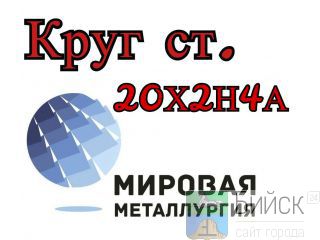 ���� 20�2�4� ���� ������ ���������