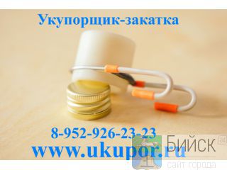 ������ ���������, ������� ������������ ������ ��-28-31 ��� ������������ ��������. �����������