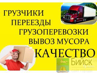 ..89619875363  ( )