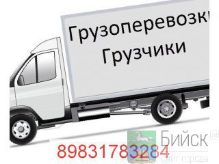 ...  .89619875363  ( )