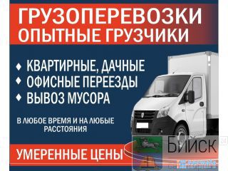 ..89619875363.  ( )