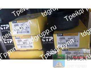164-9309  CAT 