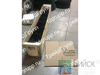387-4365   CAT 