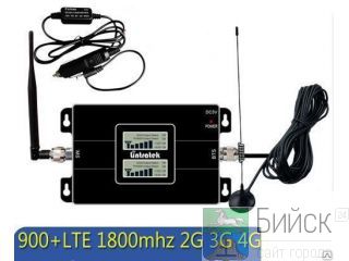      900 mhz + 1800 mhz + 2,3,4 g 