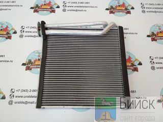  245-7836 Caterpillar (CAT) 
