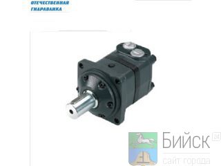  OMV 800 
