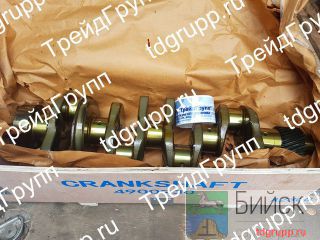 4900930   (Crankshaft) Cummins A2300 