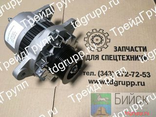 600-861-2110  (Alternator) Komatsu 