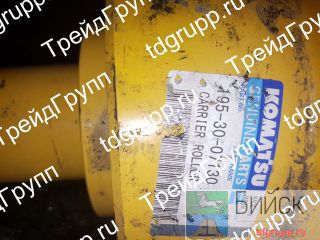 195-30-07130   (Carrier roller) Komatsu D375A 