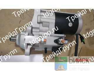 234-2637  (starter) Caterpillar 3056E 