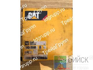 8D-3986  CAT 