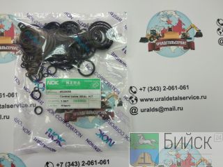   Hitachi 4S00689 Hitachi ZX330-1, ZX330-3G, ZX350-3G, ZX360-3G 