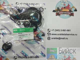   4S00736 Hitachi ZX330-3 