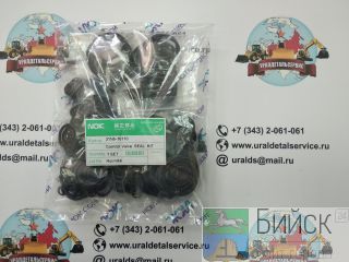  31N6-10110 Hyundai R210LC-7 
