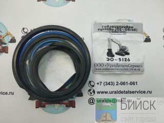  /.  02-05  (160110) -5126 
